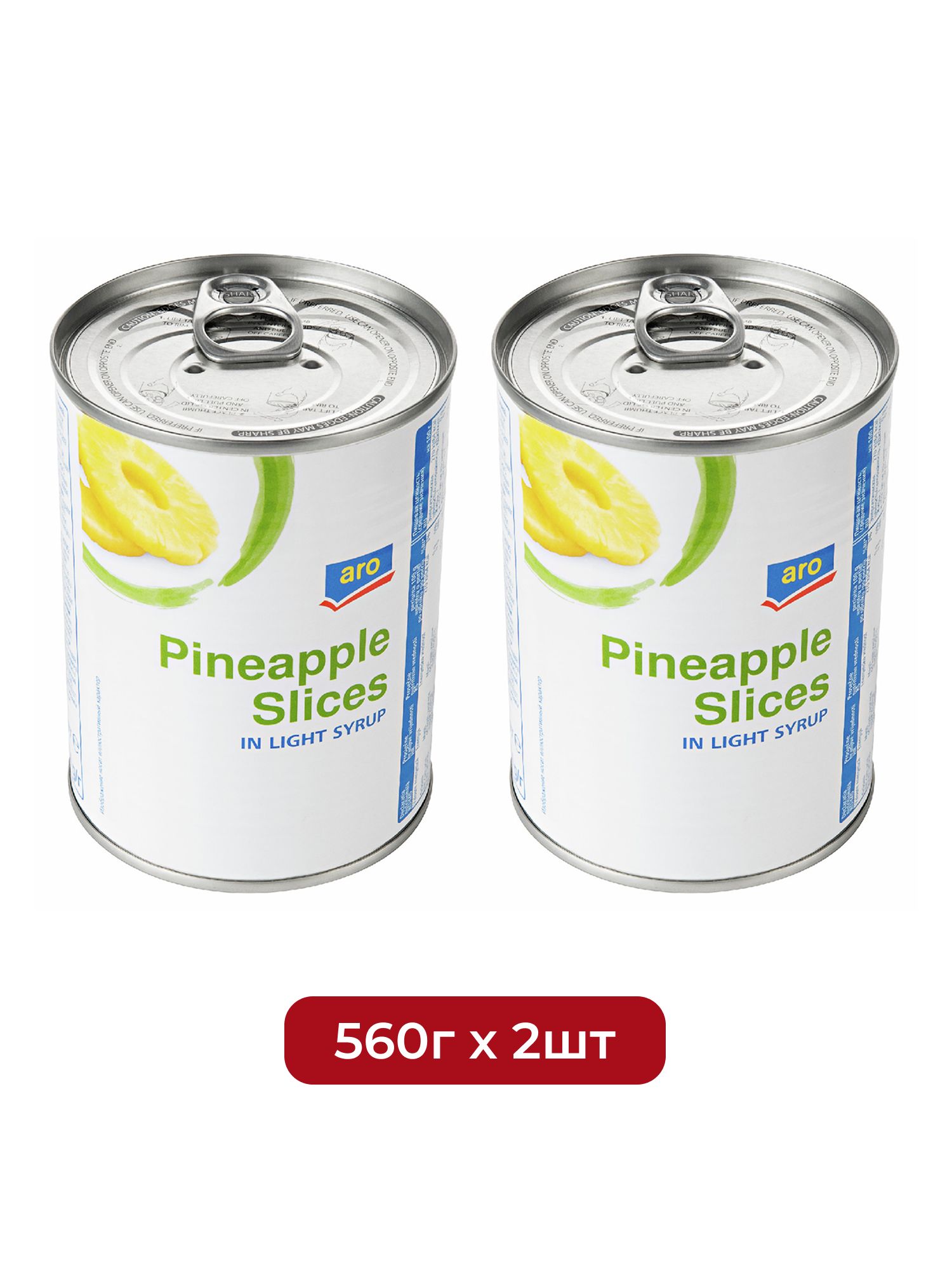aro Ананасы кольца в легком сиропе, 560г х 2 шт.