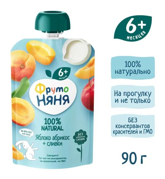 Пюре фруктовое ФрутоНяня с 6 месяцев, яблоко, абрикос и сливки, 90г. Упаковка 12 шт.