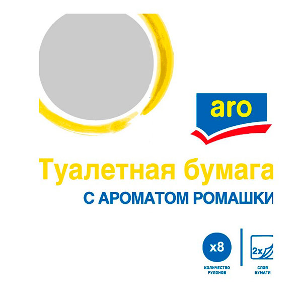 Туалетная бумага Aro с ароматом ромашки 3 слоя (8шт)