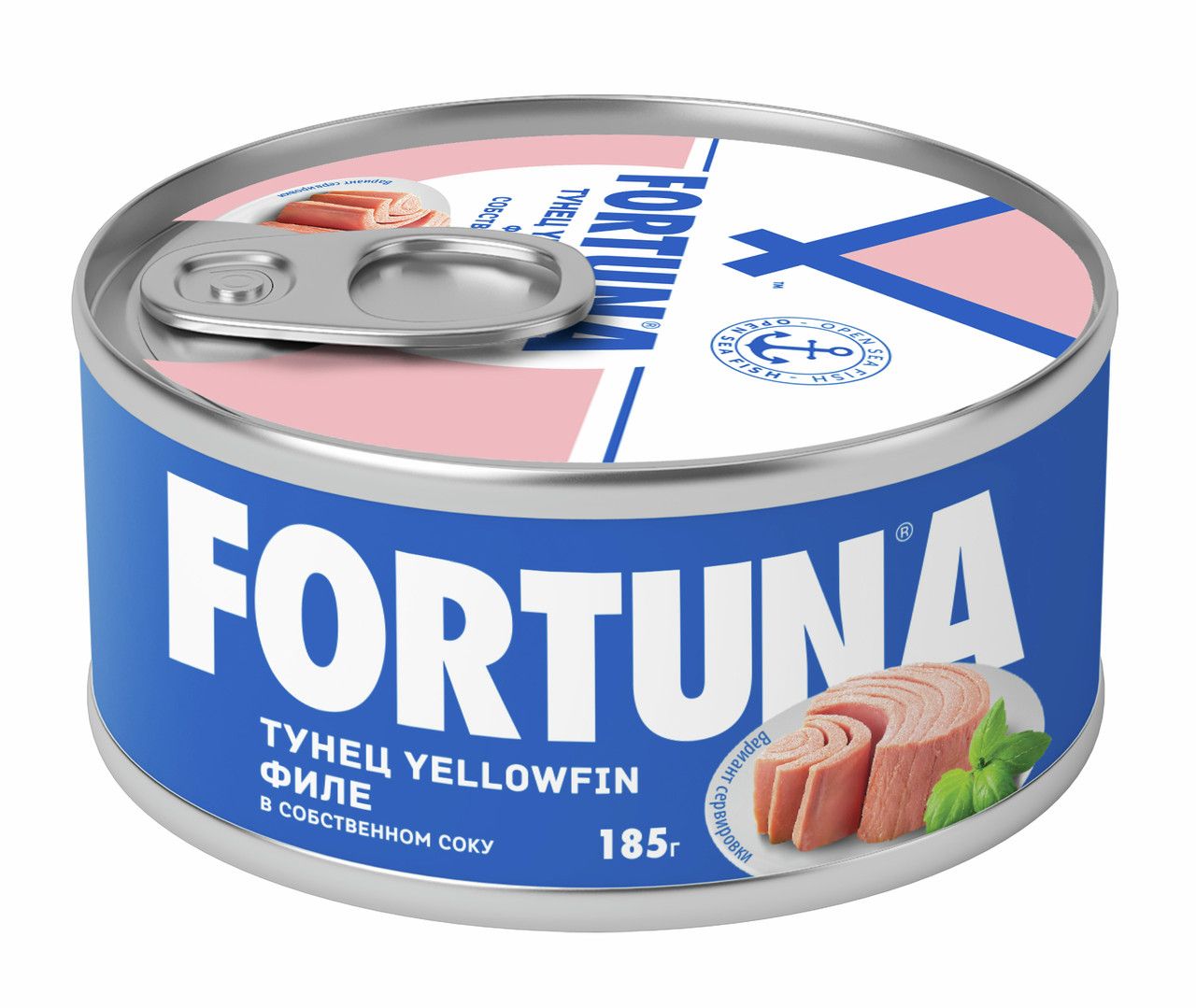 Тунец желтоперый Fortuna Yellowfin филе в собственном соку, 185г х 24 шт.