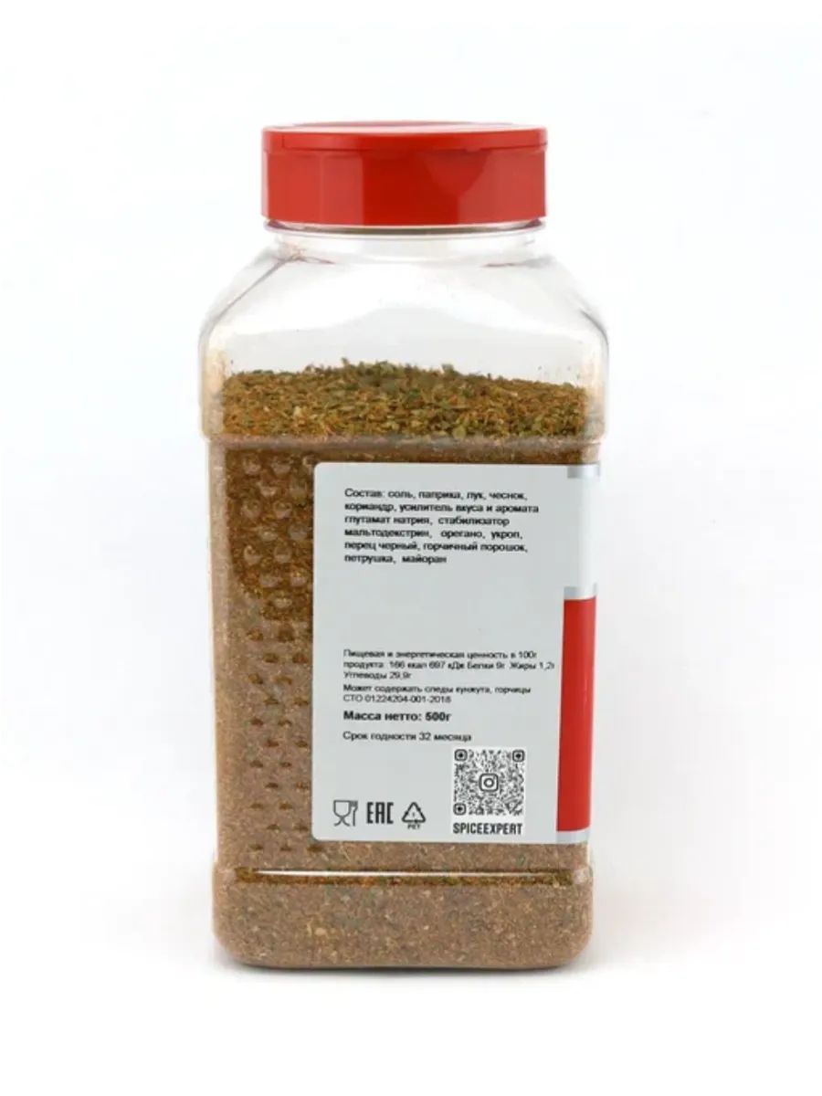 Приправа SpiceExpert для Картофеля 500г х 6шт
