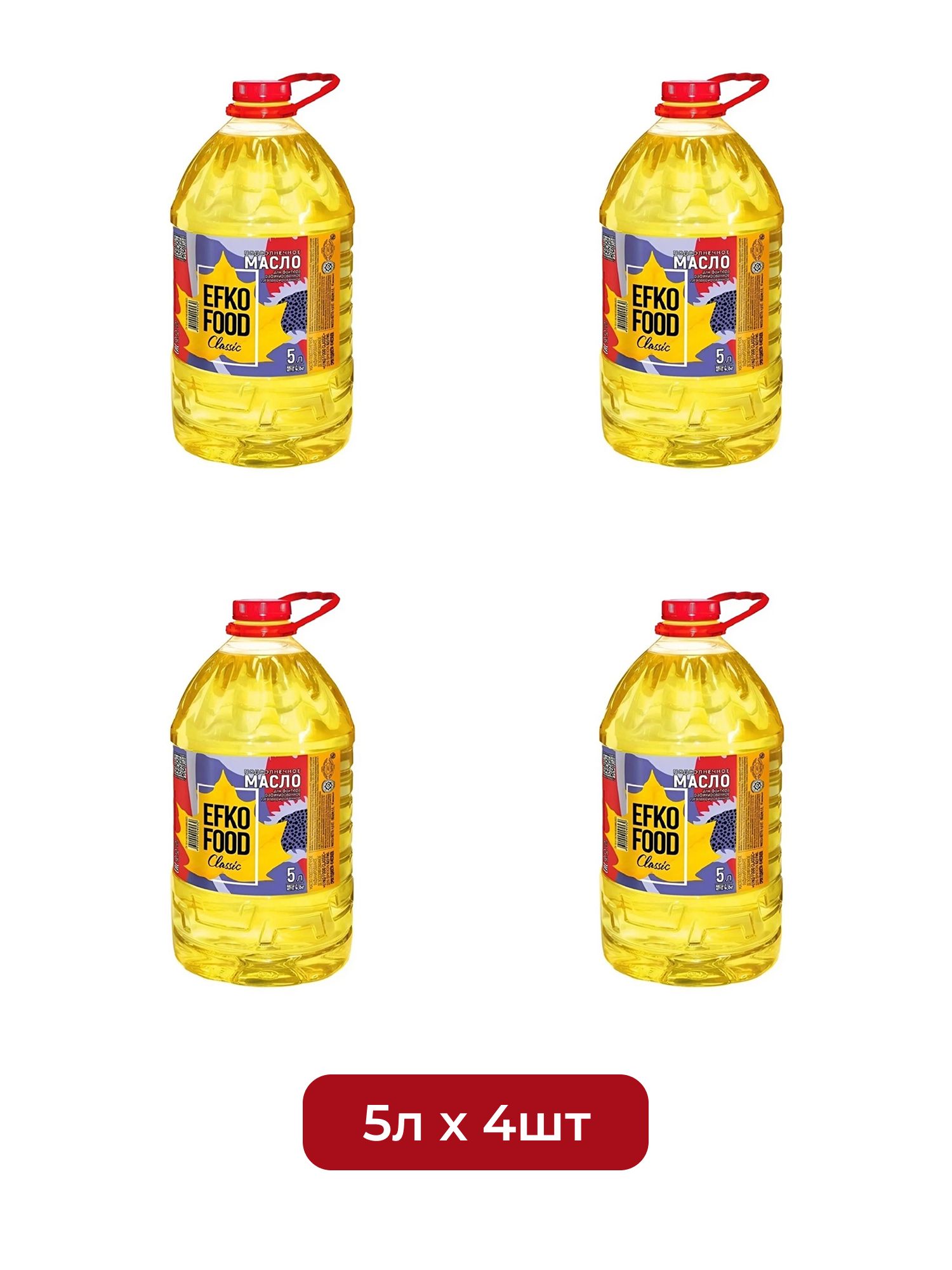 Масло Подсолнечное Efko Food Classic для Фритюра 5л х 4шт.