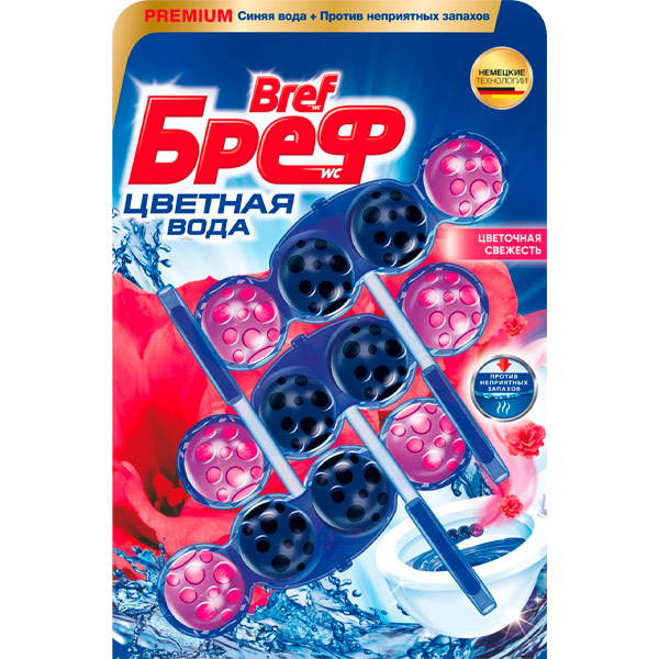 Средство для чистки унитаза Бреф Color Aktiv блок цветная вода Цветочная свежесть 3Х50 гр