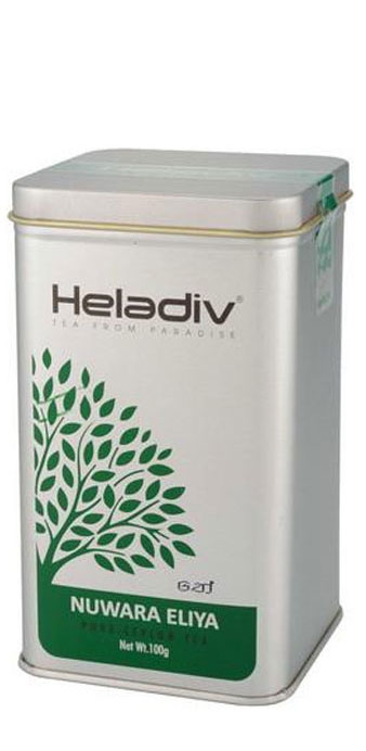 "Heladiv" -  Nuwara Eliya