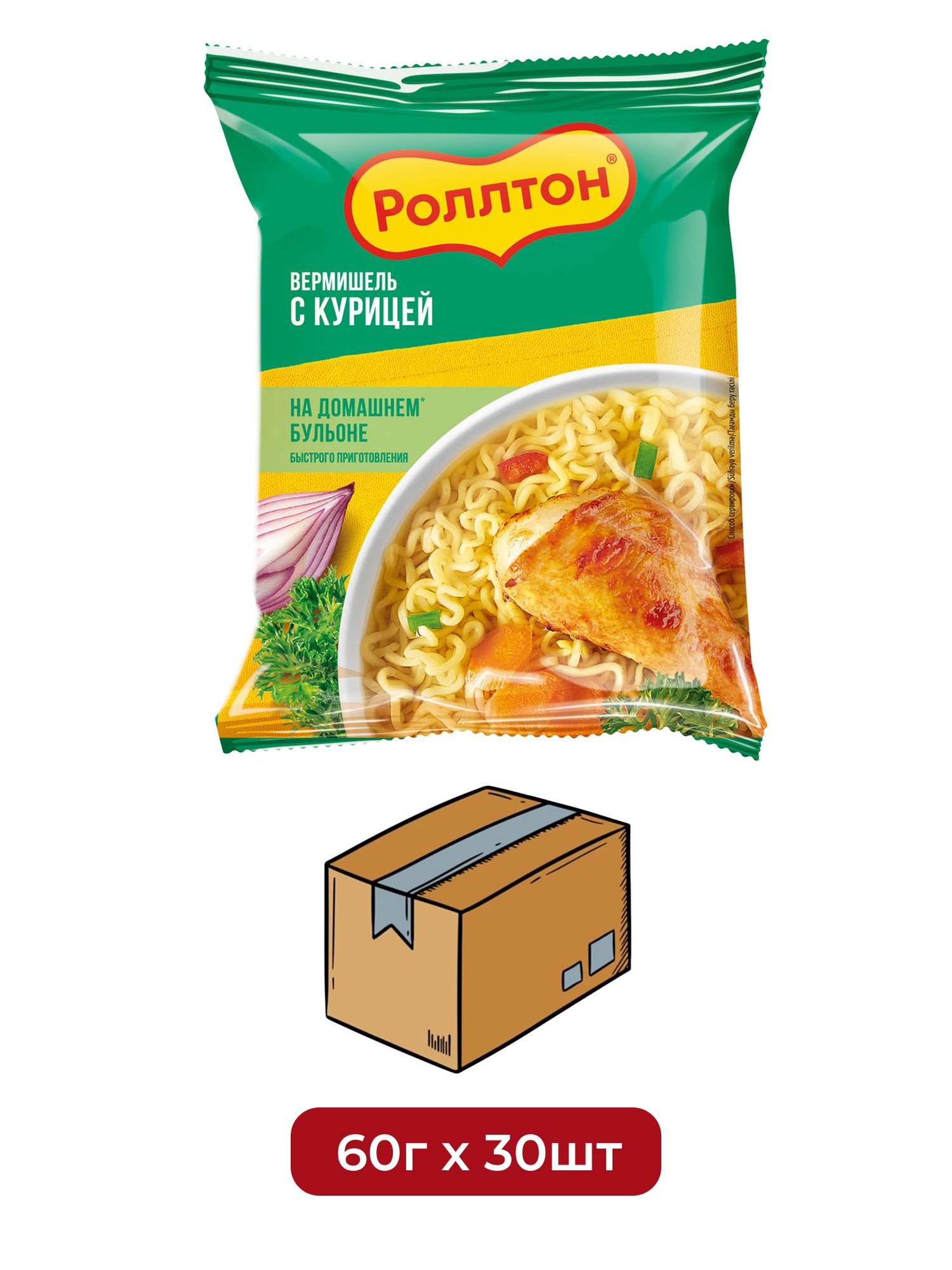 Вермишель быстрого приготовления Роллтон с курицей на домашнем бульоне, 60г х 30 шт.