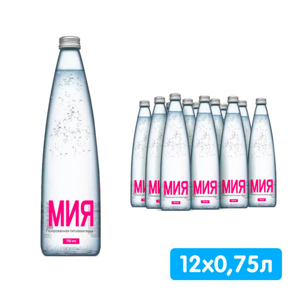 Вода Мия 0.75 литра, газ, стекло, 12 шт. в уп.