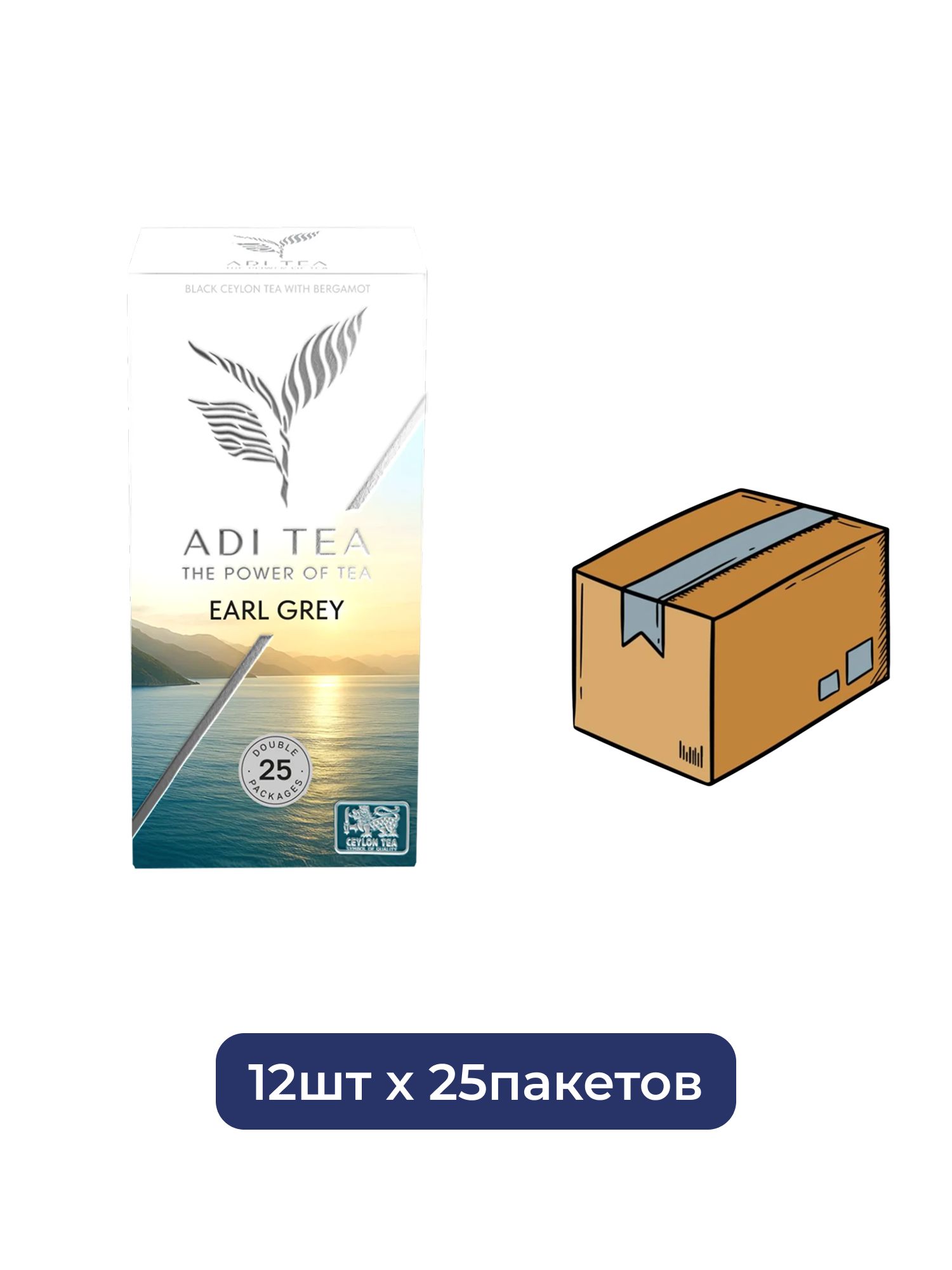 Чай черный ADI TEA Earl Grey 25 пакетиков х 12шт.