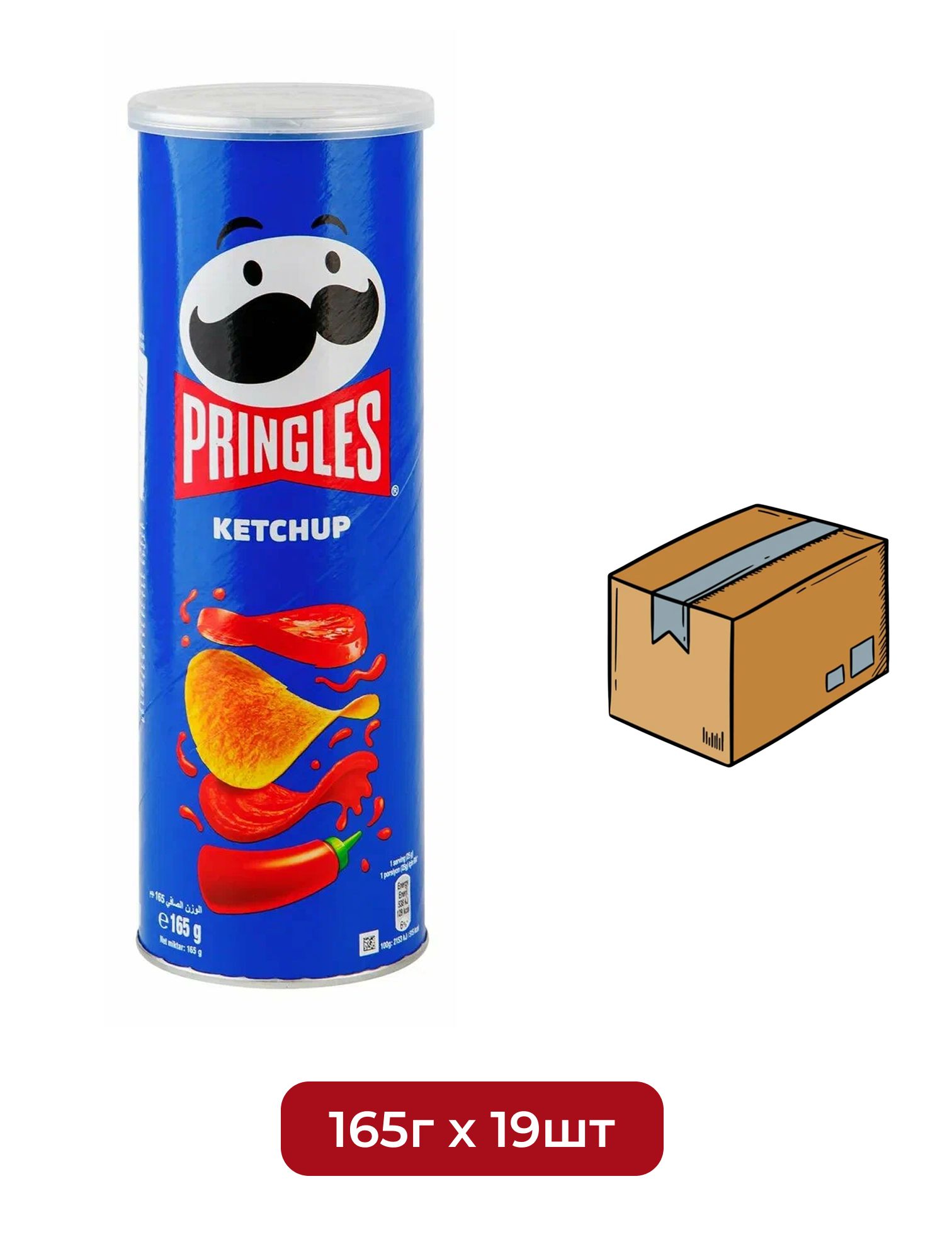 Чипсы Pringles KETCHUP (Кетчуп) 165 гр. 19 шт.