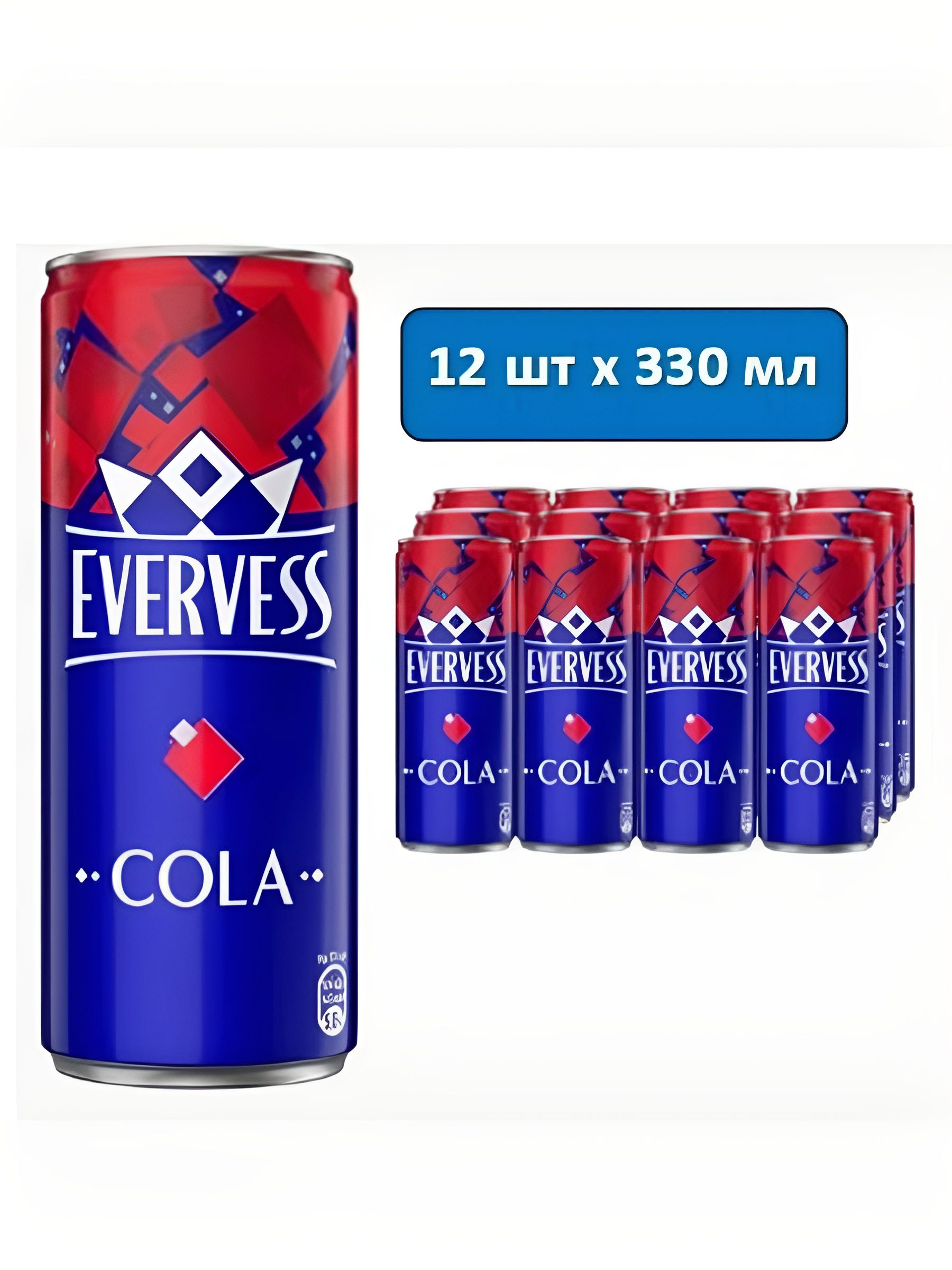 Напиток Evervess газированный, Cola, 0,33л. ЖБ. Упаковка 12 шт.