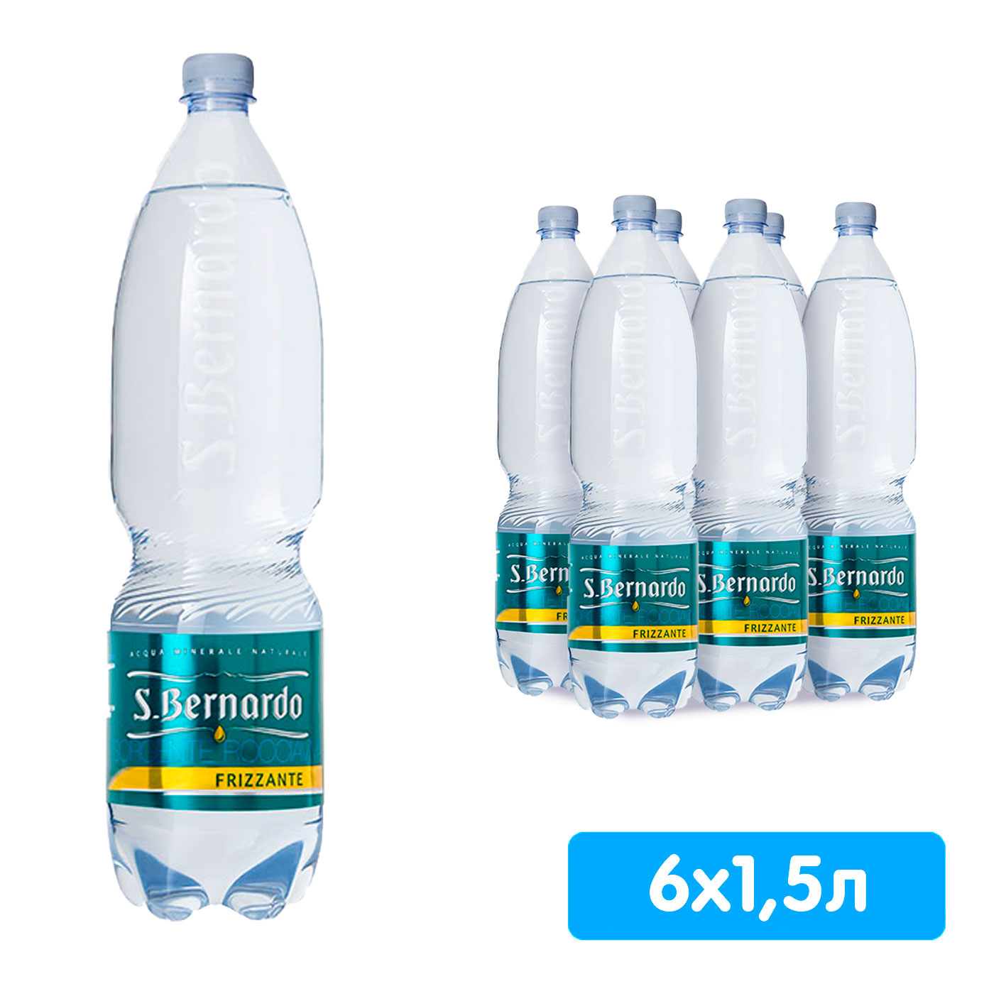 Вода San Bernardo 1.5 литра, газ, пэт, 6 шт. в уп.