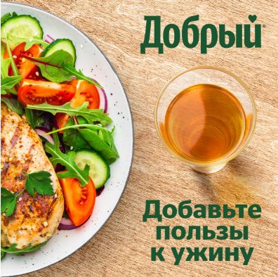 Нектар Добрый Яблоко, 2л. Упаковка 6 шт.