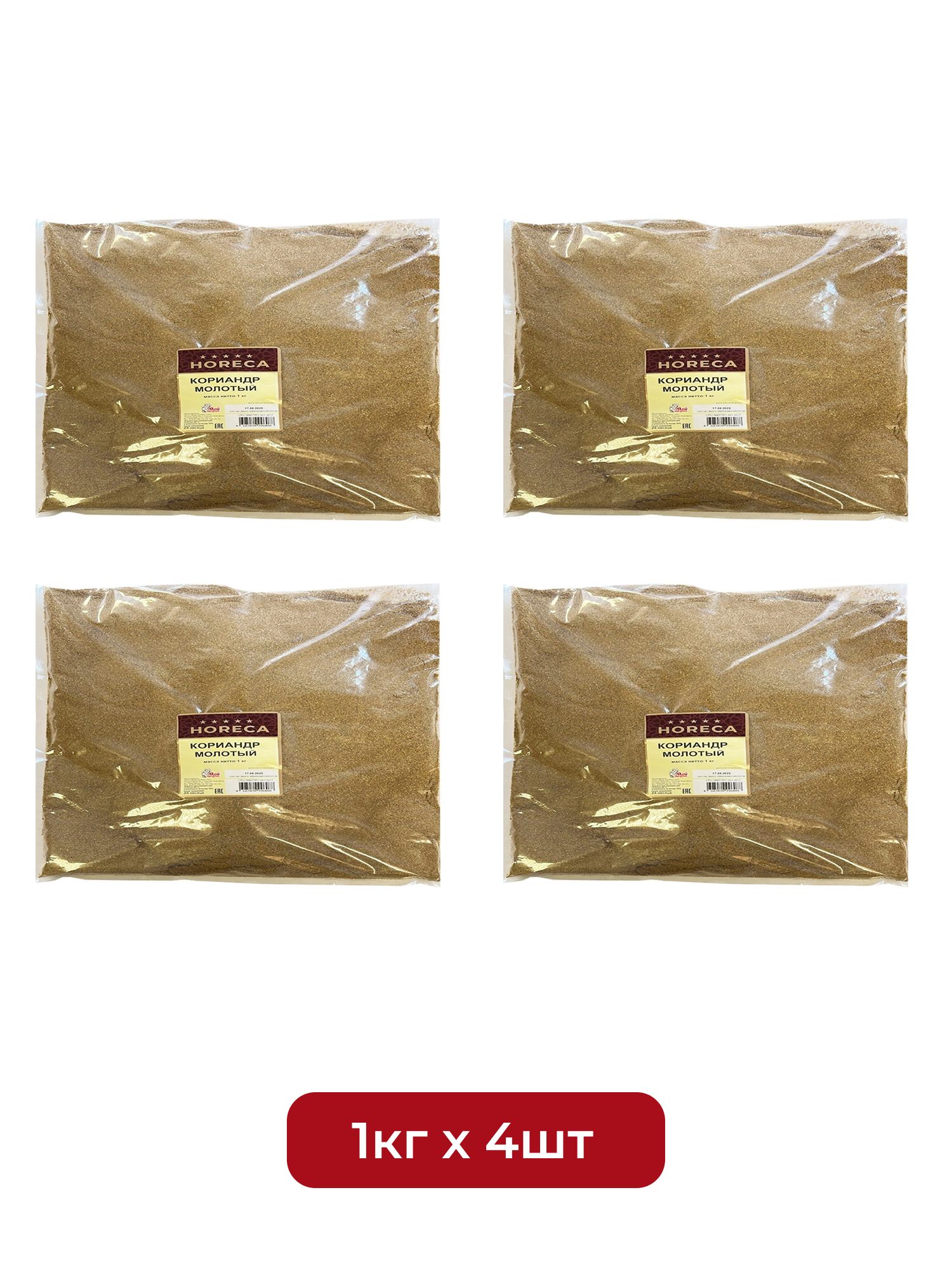 Кориандр Мой Продукт Молотый 1кг х 4шт.