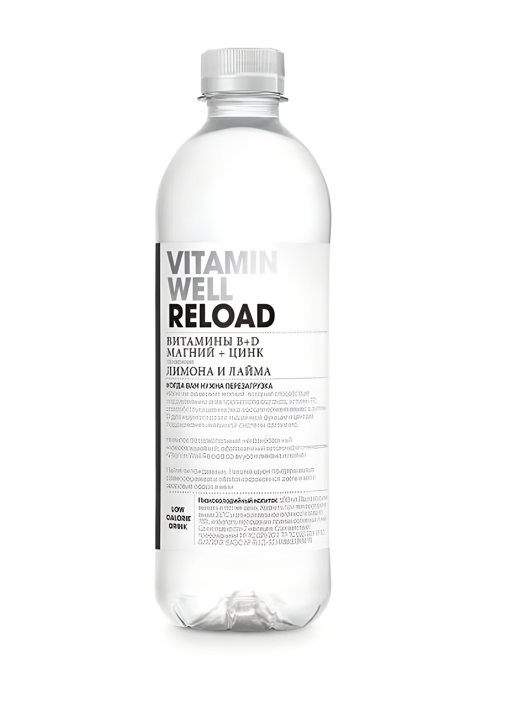 Напиток безалкогольный Vitamin Well Reload со вкусом лимона и лайма 0,5л*12шт пэт