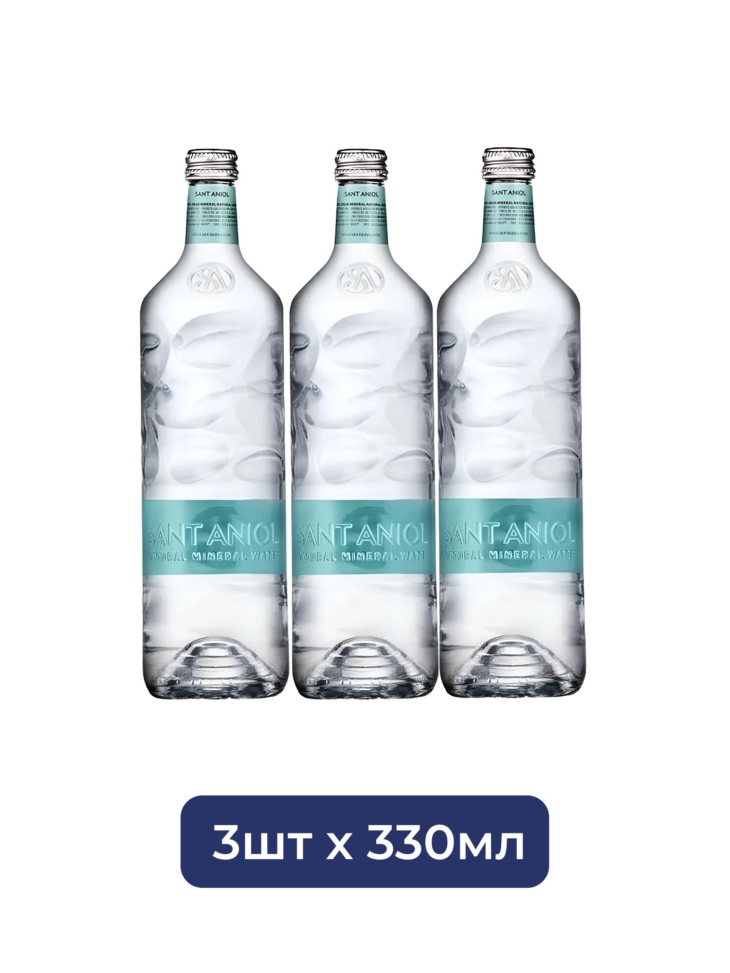 Вода минеральная Sant Aniol (Сант Аниол) негазированная, стекло, 3 шт по 0.33 л.