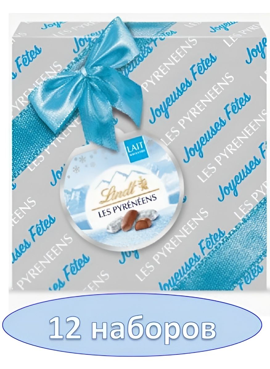 Конфеты шоколадные Lindt "PYRENEENS", ассорти 100 г. 12 шт.