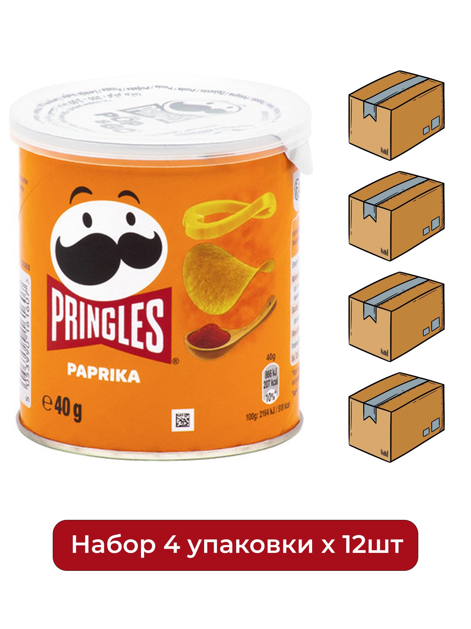 Чипсы Pringles Паприка, 40г. Упаковка 12шт. Набор 4 упаковки.