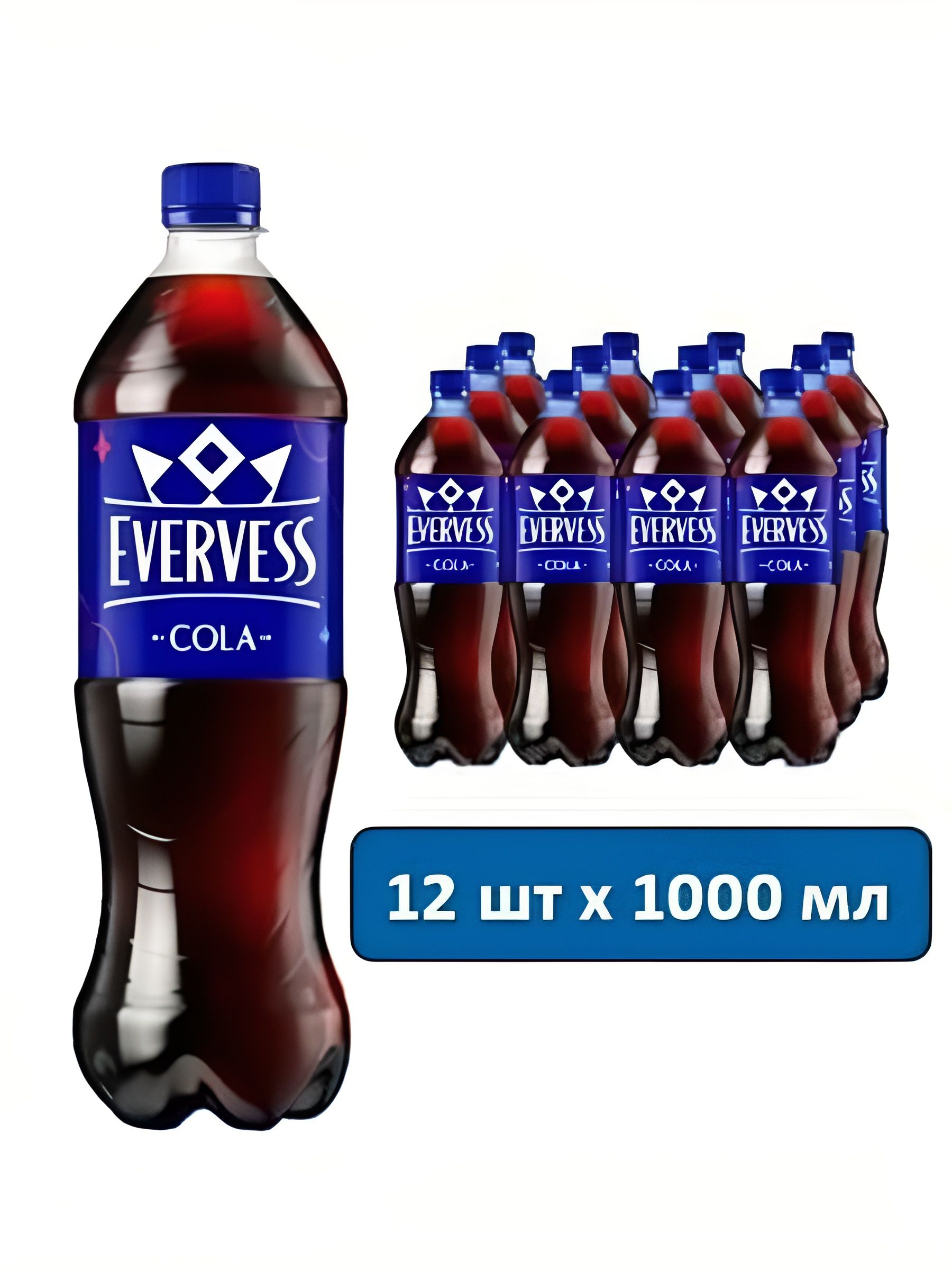 Напиток Evervess газированный, Cola, 1л. ПЭТ. Упаковка 12 шт.