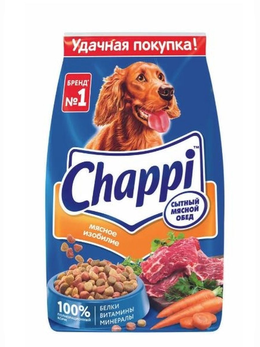 Корм сухой для собак Chappi Сытный мясной обед. Мясное изобилие , 2.5 кг