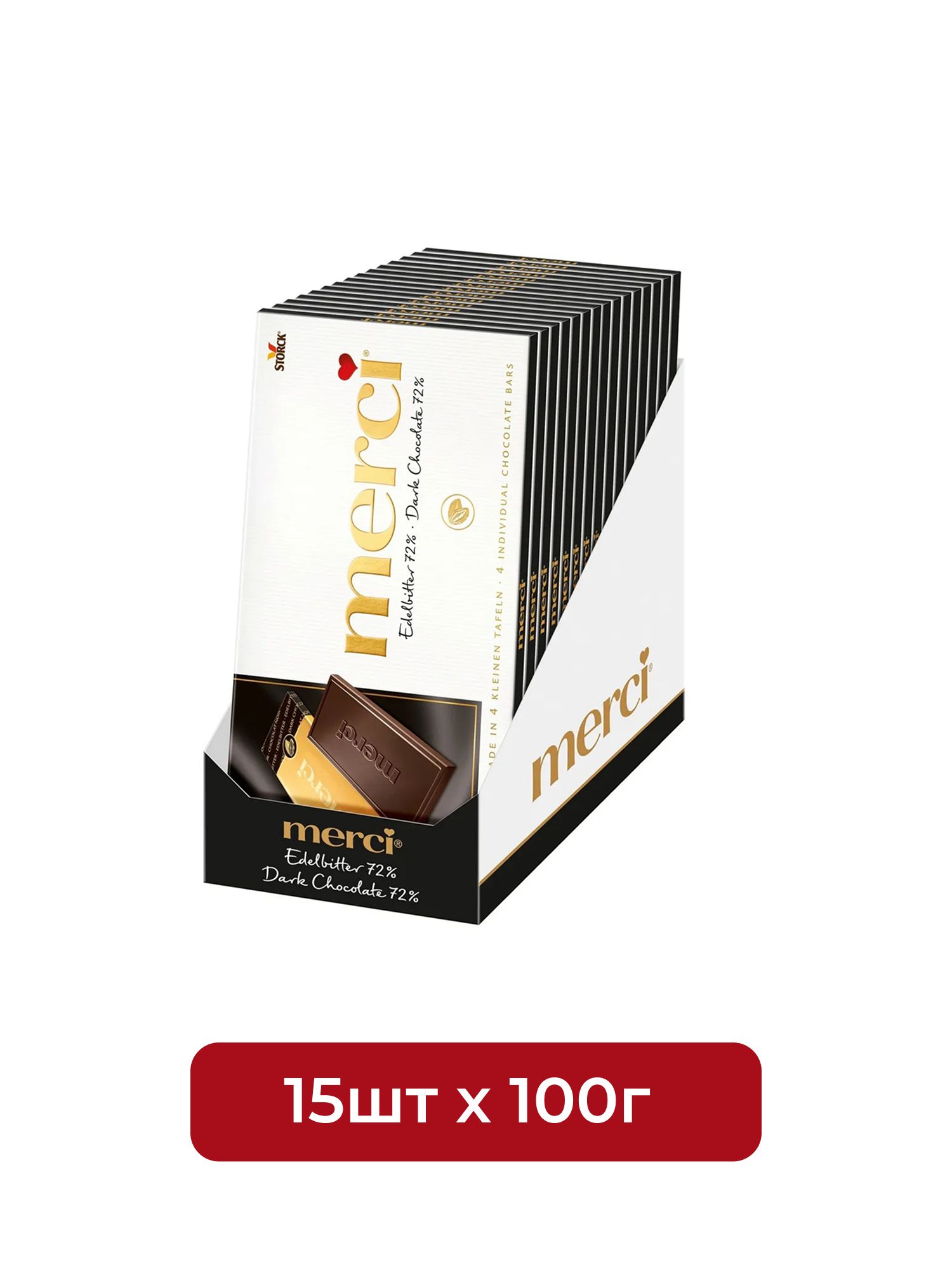 Шоколад Merci горький 72%, 100г. Упаковка 15 шт.