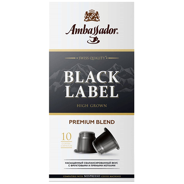 Кофе в капсулах Ambassador Black Label 10 шт, 5 гр
