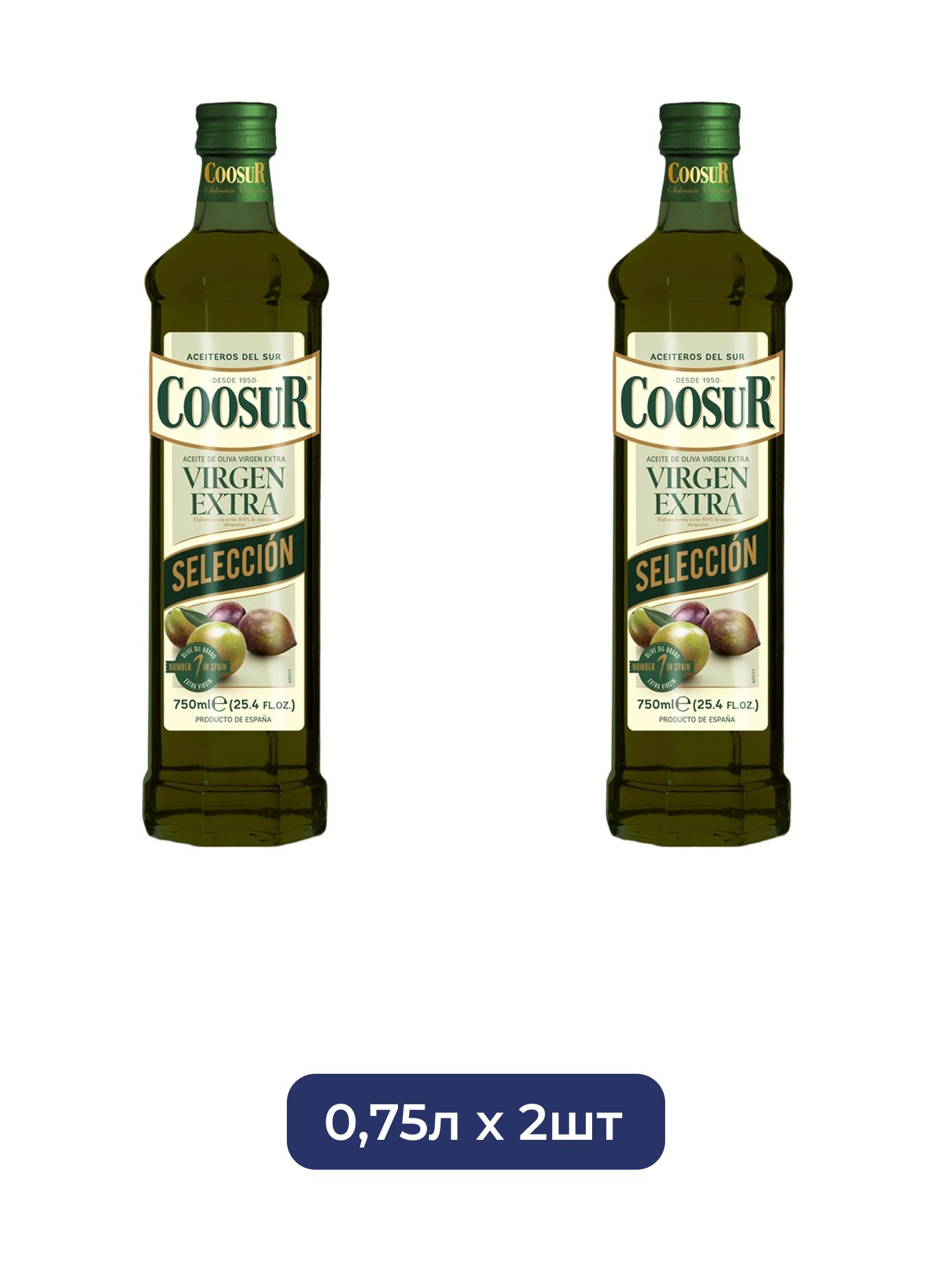 Масло Оливковое Coosur Extra Virgin 750мл Стекло х 2шт.