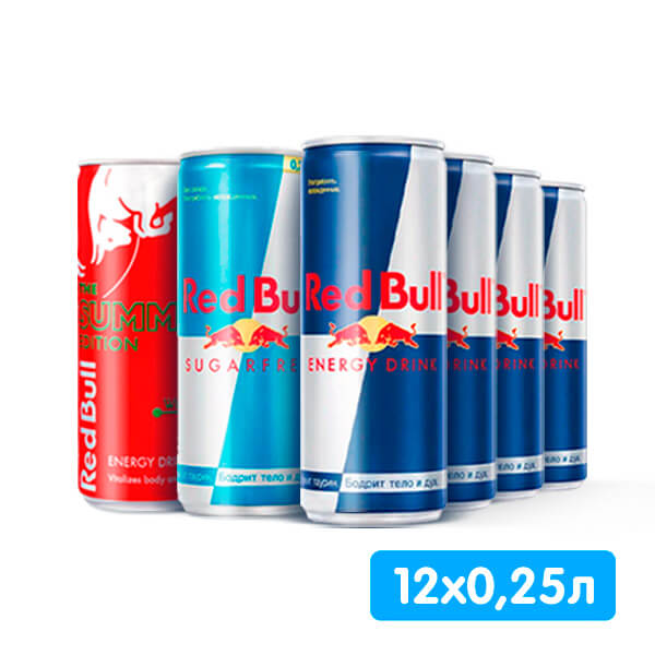 Микс Red Bull 0.25 литра, газ, ж/б, 12 шт. в уп.