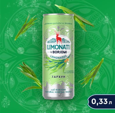 Напиток Borjomi Limonati Тархун газированный, 330мл x 12 шт