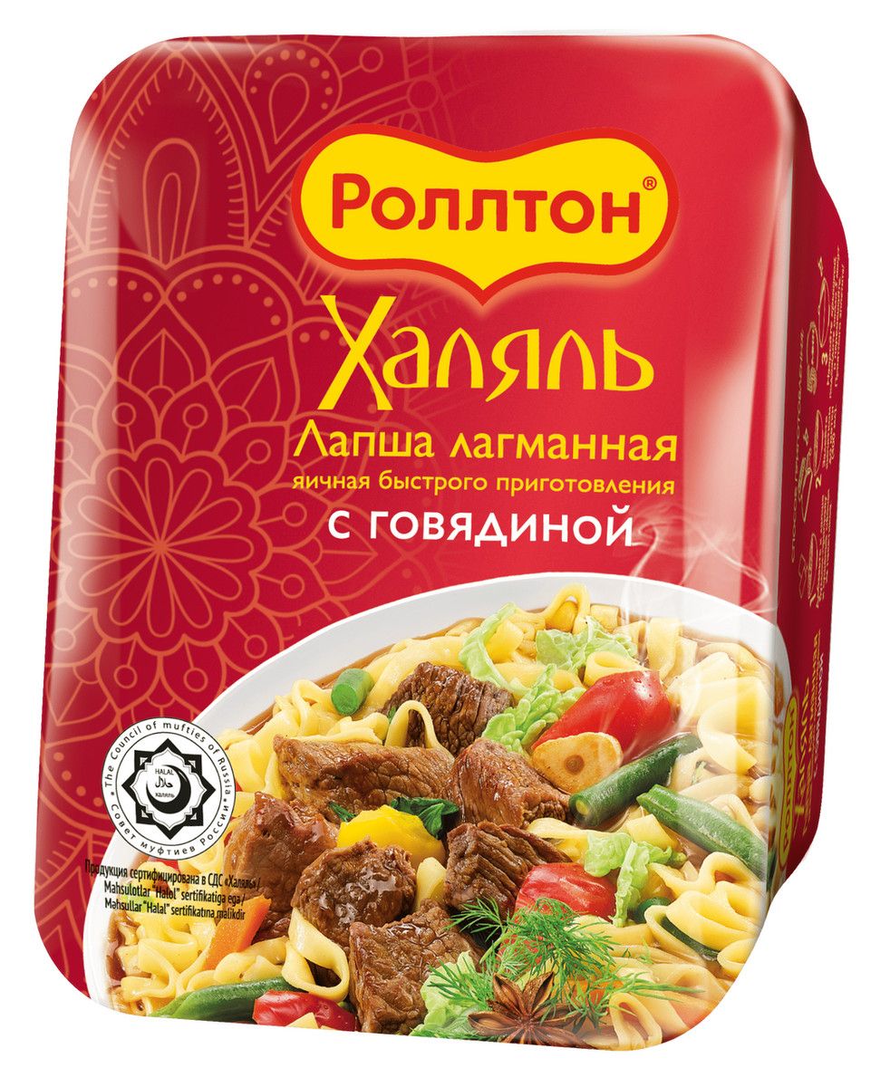 Лапша быстрого приготовления Роллтон Халяль лагманная с говядиной, 90г х 24 шт.