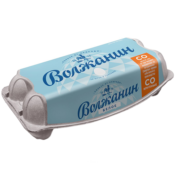 Яйцо куриное Волжанин С0 белое 10 шт