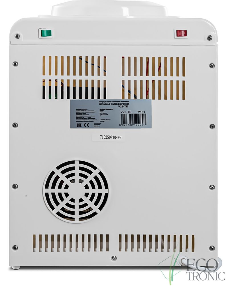 Кулер для воды Ecotronic V22-TE