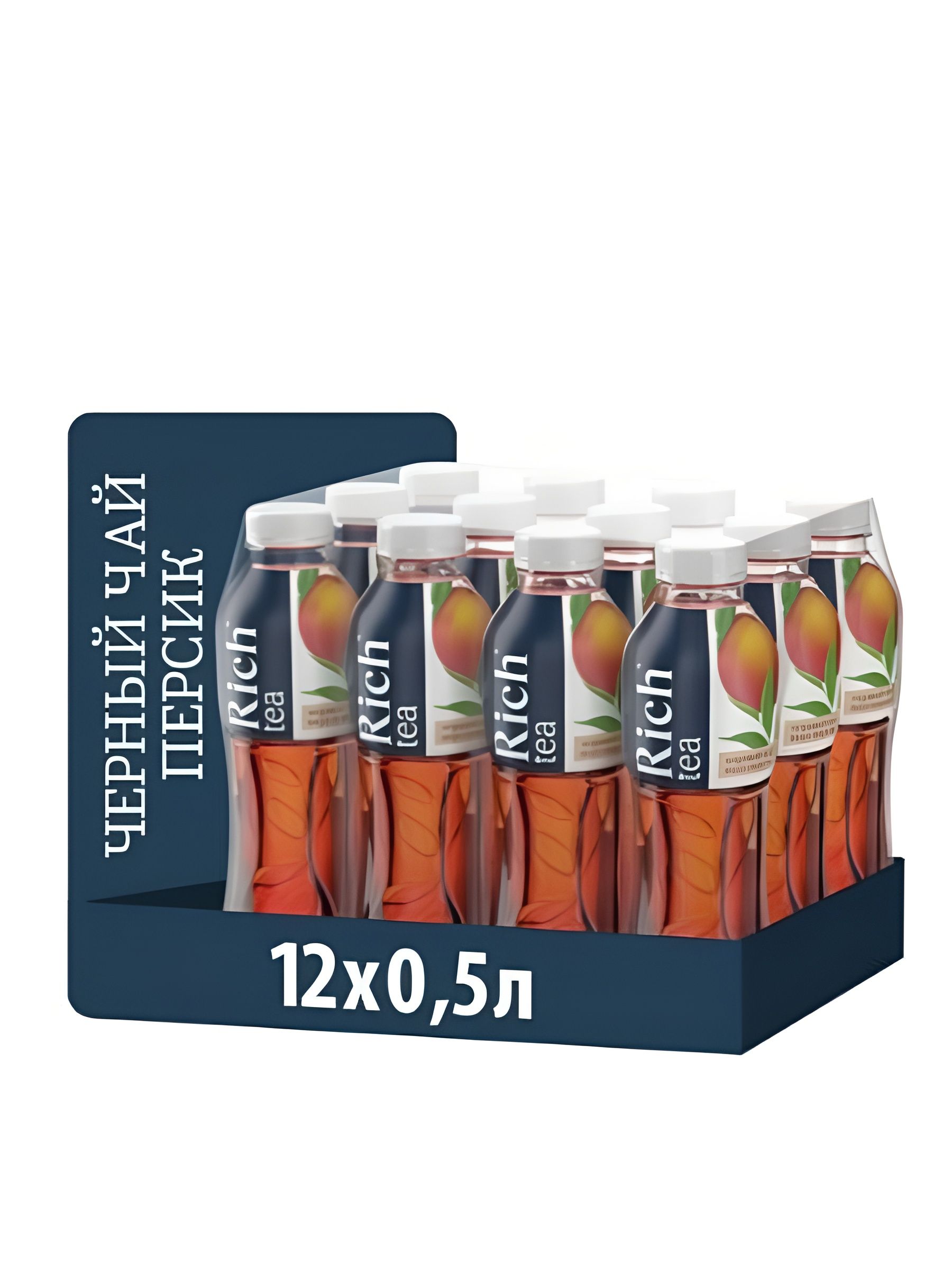 Холодный чай Rich tea черный со вкусом персика, 500 мл. Упаковка 12 шт.