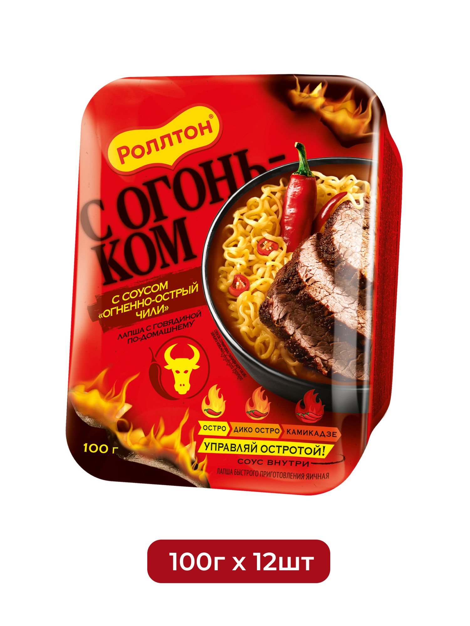 Лапша быстрого приготовления Роллтон с говядиной с соусом чили, 100гх 12 шт.