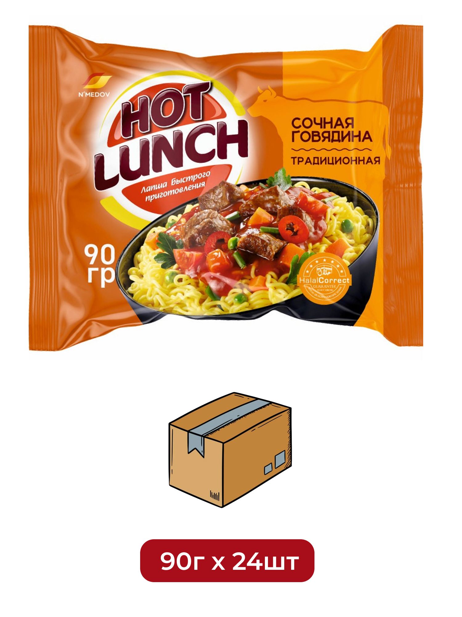 Лапша быстрого приготовления NMedov Hot Lunch говядина, 90г х 24 шт.