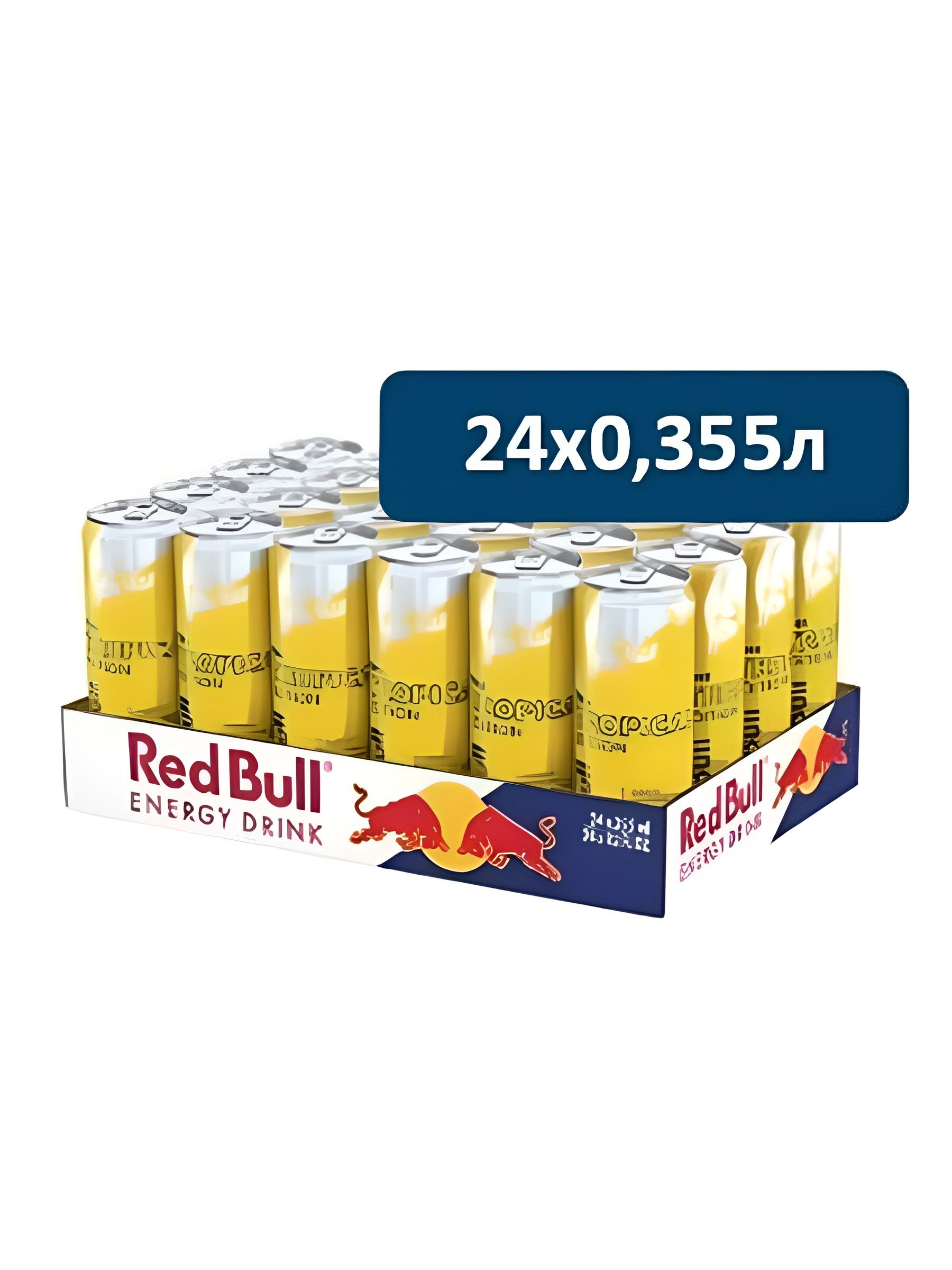 Энергетический напиток Red Bull Тропик, 24 шт х 355 мл