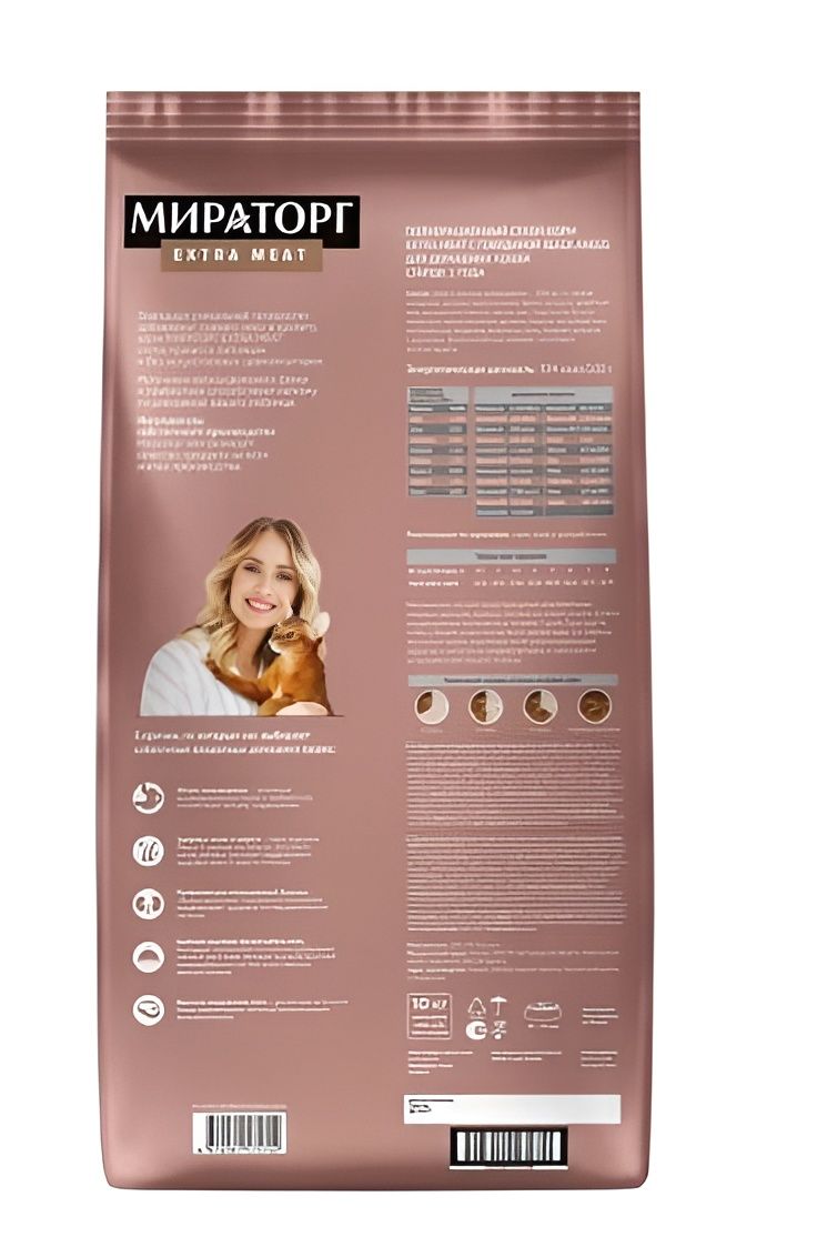 Сухой корм для кошек Мираторг Extra Meat с говядиной, 10 кг