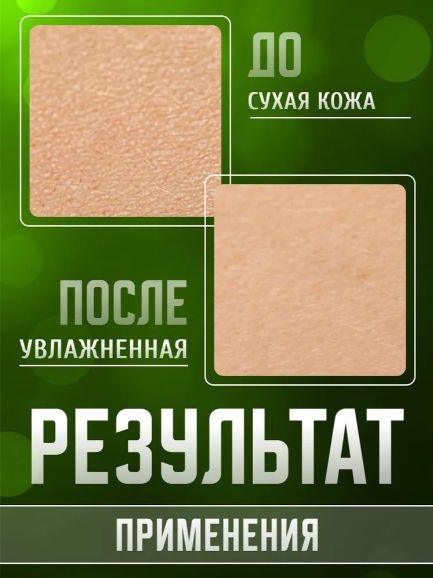 Мыло Absolut туалетное антибактериальное 2 шт по 90 г