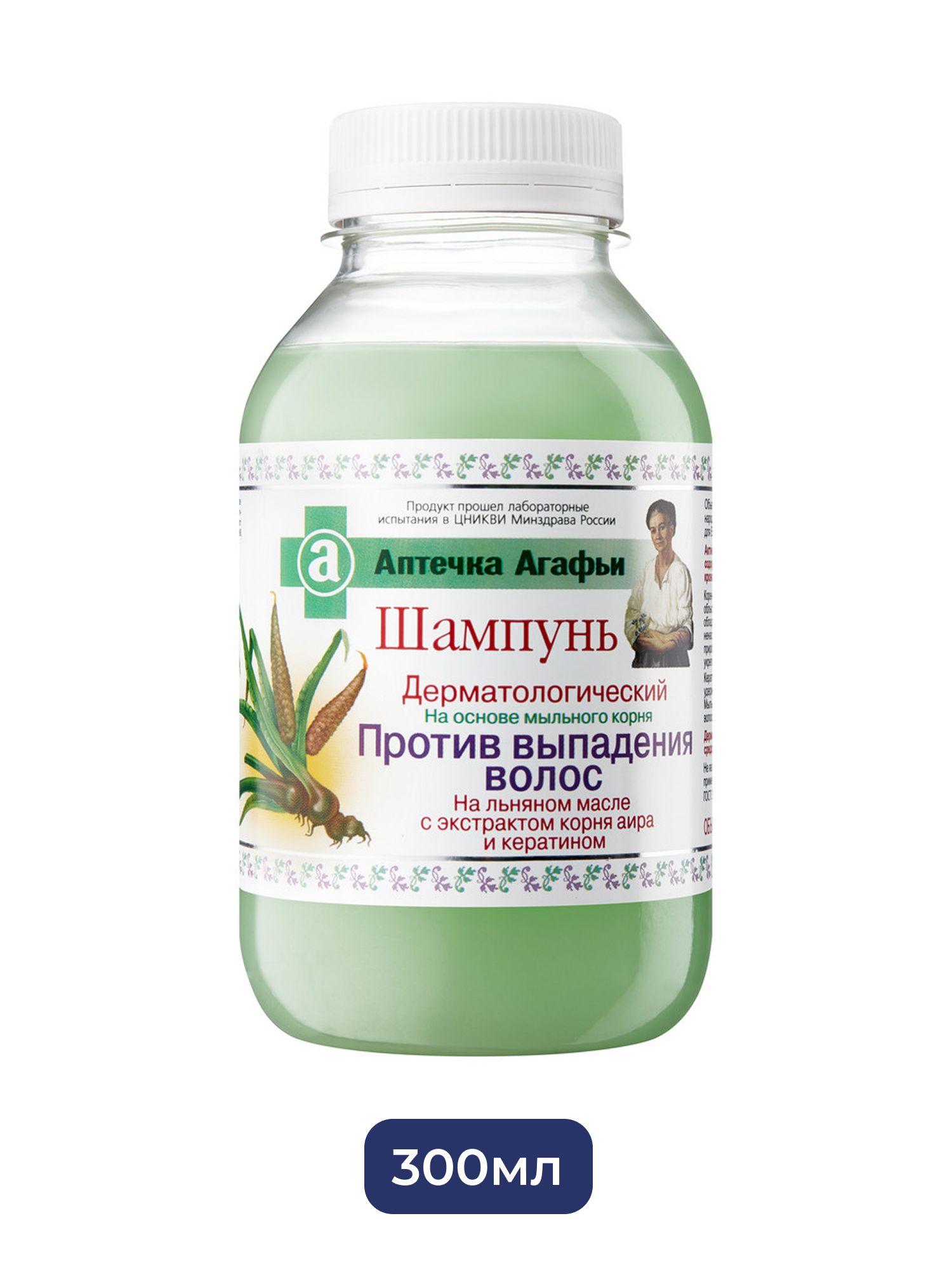 Дерматологический шампунь Против выпадения волос Рецепты бабушки Агафьи Аптечка Агафьи, 300 мл х 12шт.