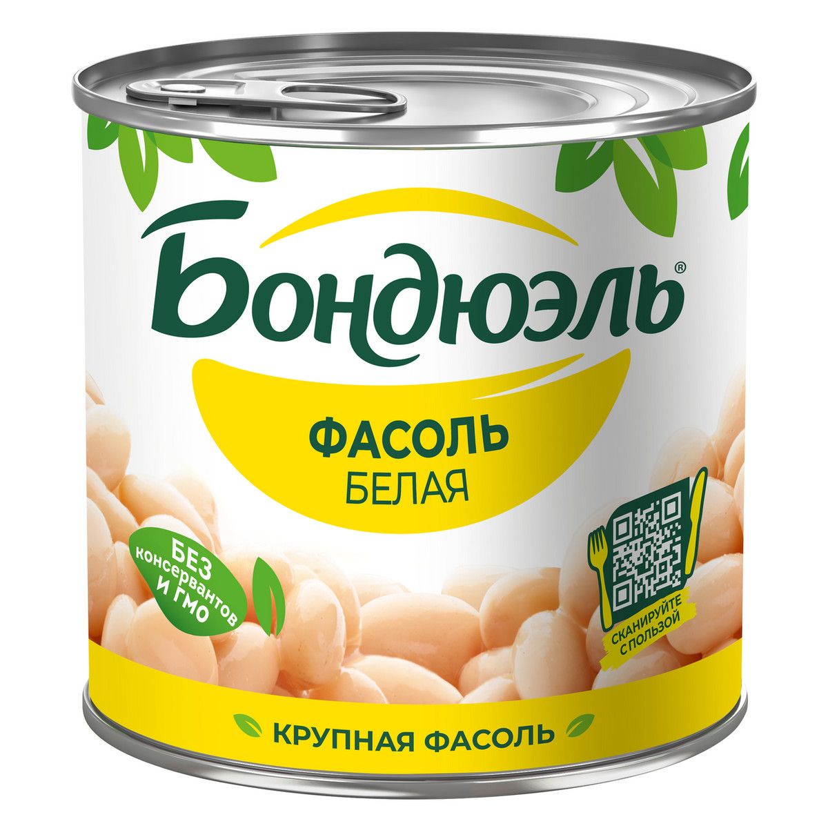 Фасоль белая Бондюэль Крупная, 400г х 12 шт.