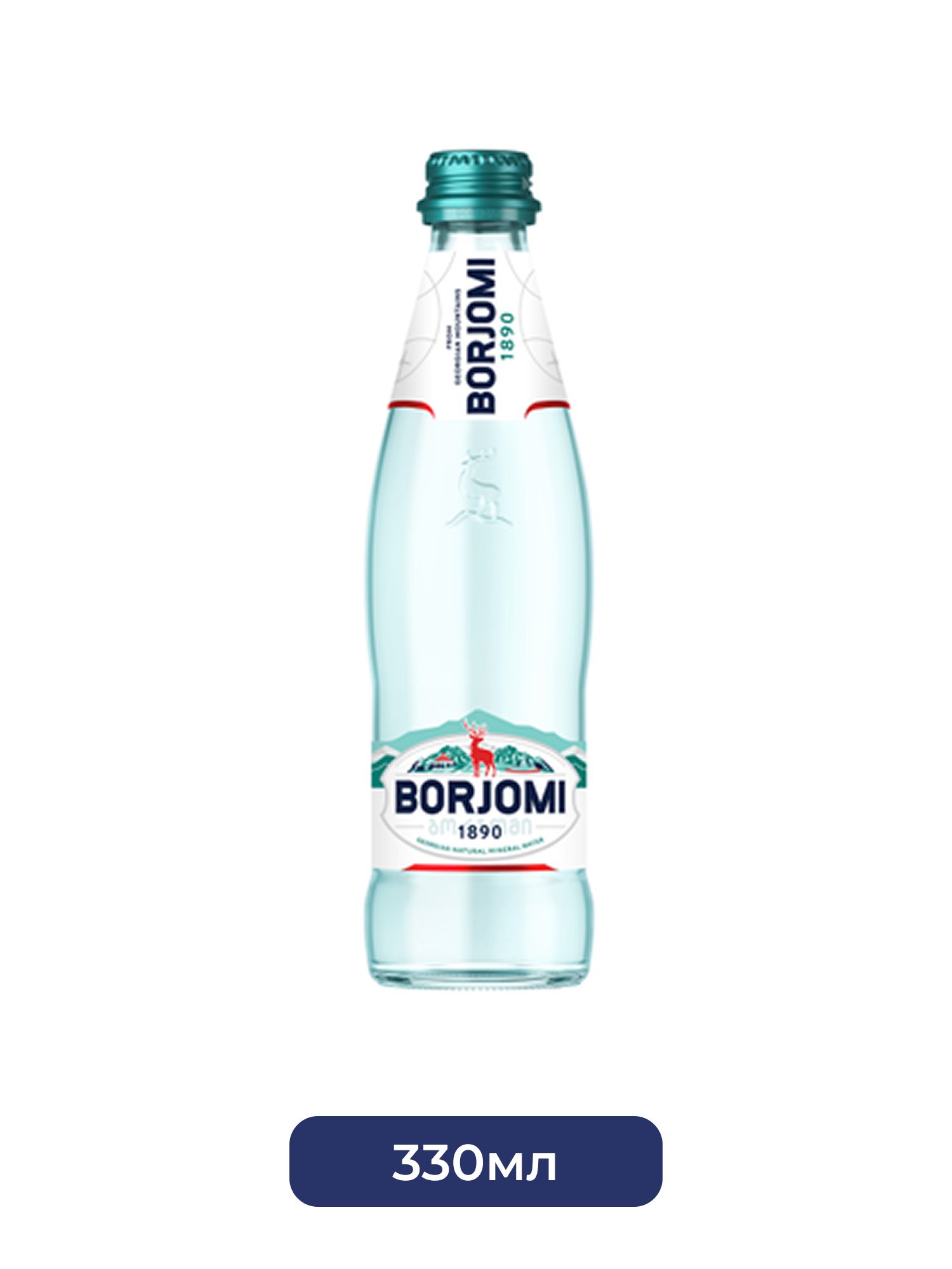 Вода Borjomi минеральная природная лечебно-столовая газированная, стекло, 330мл х 12шт.
