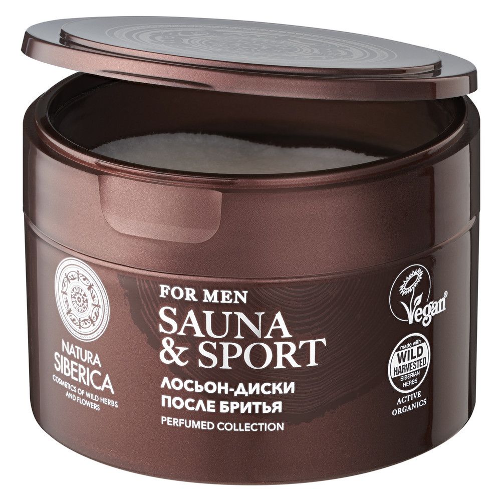 Лосьон-диски после бритья Natura Siberica Sauna & Sport for Men, 20 шт. Набор 12 упаковок.