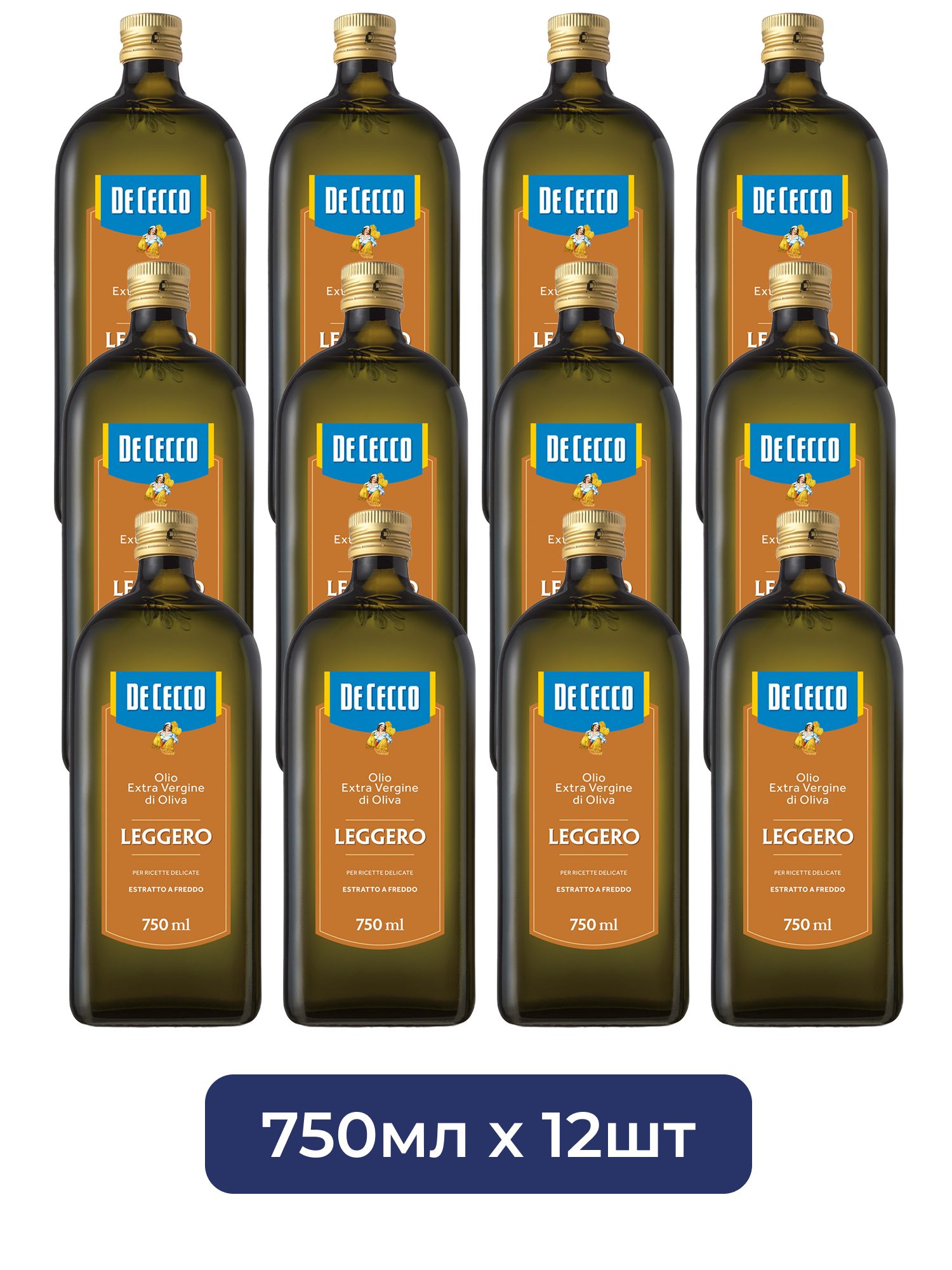 Масло оливковое De Cecco Leggero Extra Vergine нерафинированное, 750мл х 12шт.