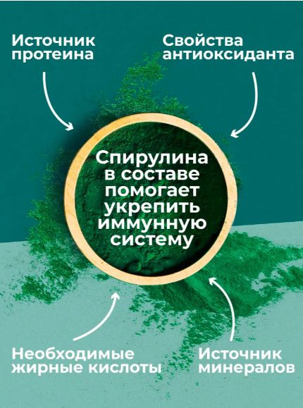 Сухой корм для кошек Purina ONE Природа Здоровья, с высоким содержанием курицы, 680 г