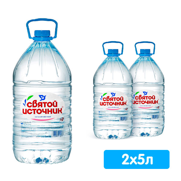 Вода Святой Источник 5 литров, 2 шт. в уп.