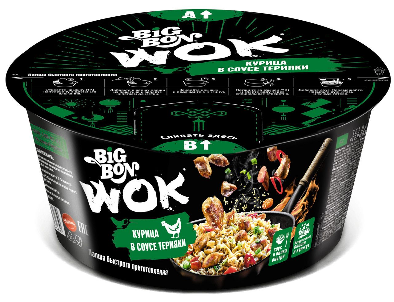 Лапша быстрого приготовления BigBon курица-соус терияки Wok, 85г х 24 шт.