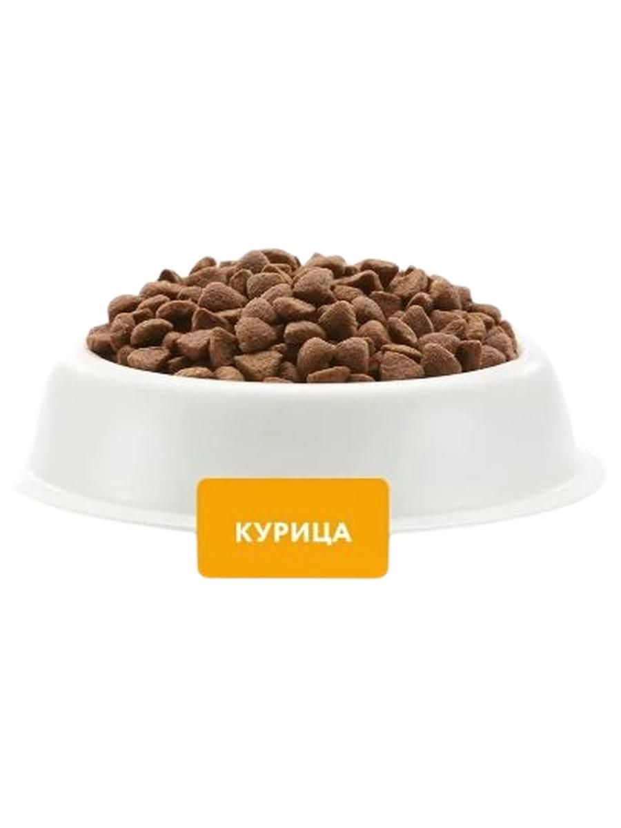 Сухой корм для стерилизованных кошек Perfect Fit с курицей 10 кг