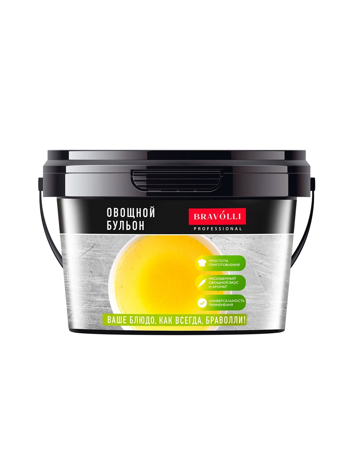 Бульон Bravolli Professional Овощной 2кг х 4шт.