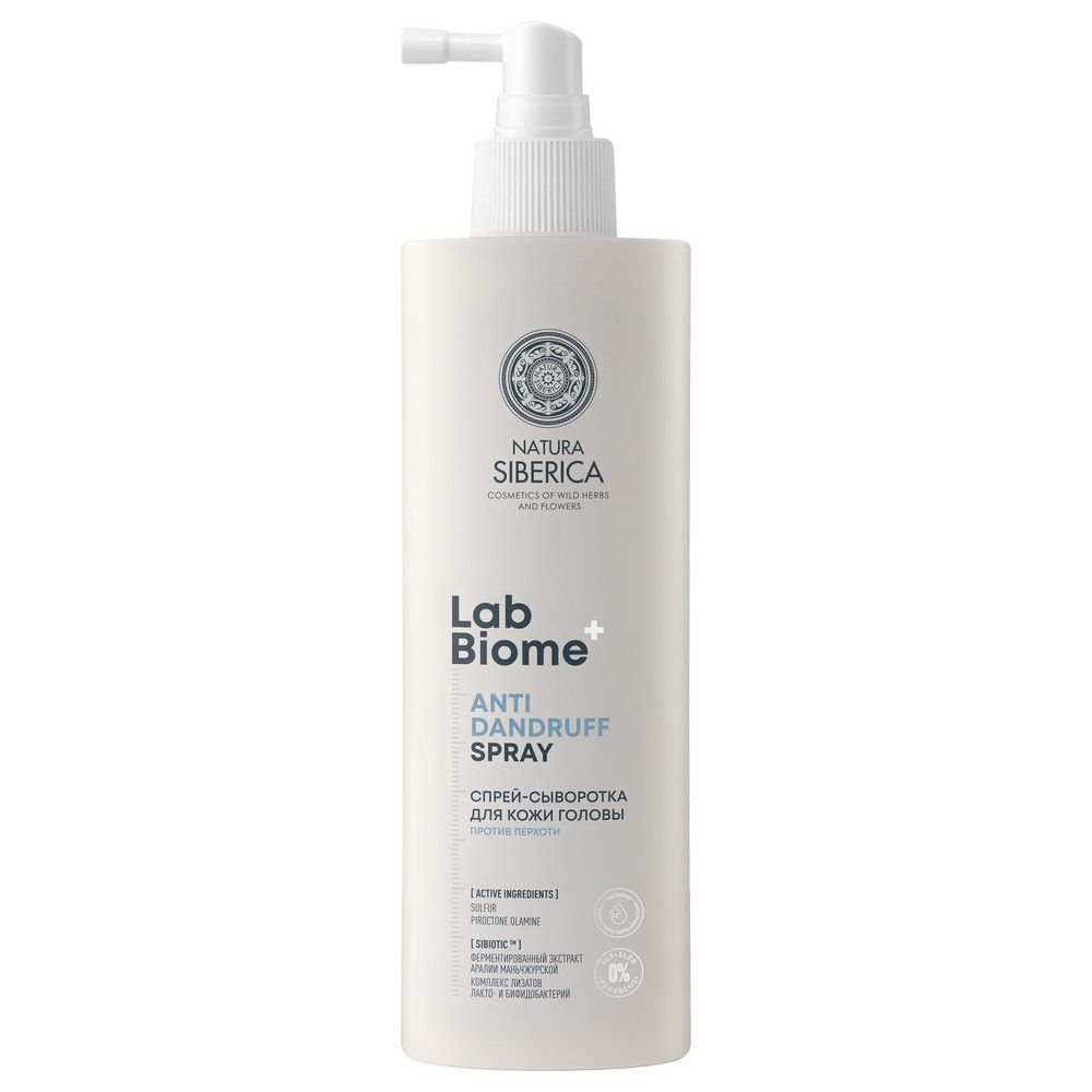 Спрей-сыворотка против перхоти для кожи головы Natura Siberica LAB Biome ANTI DANDRUFF, 150 мл х 6шт.