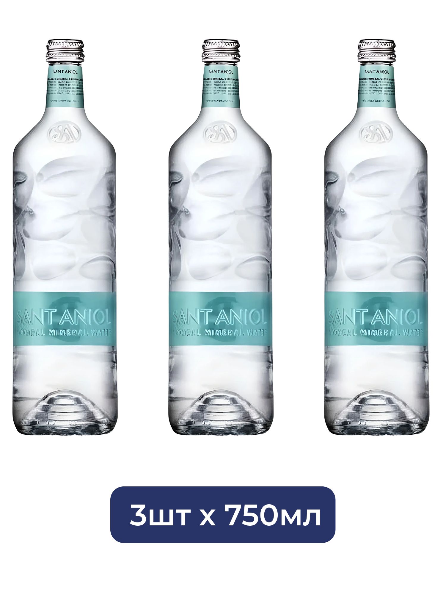 Вода минеральная Sant Aniol (Сант Аниол) негазированная, стекло, 3 шт по 0.75 л.