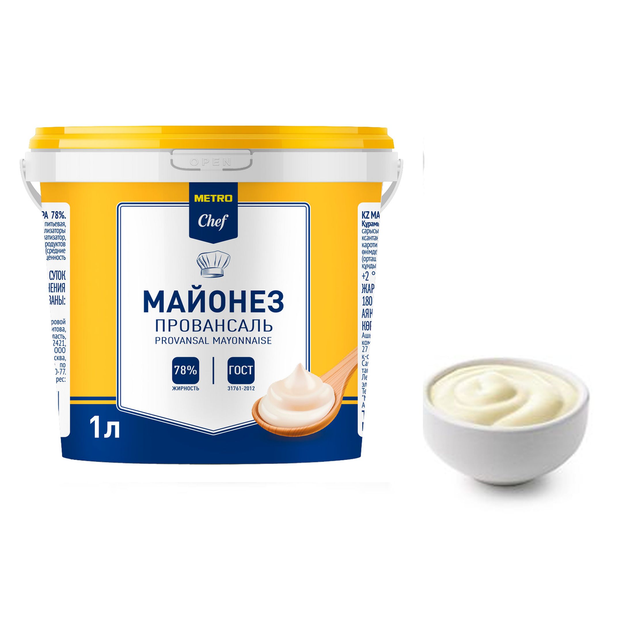 METRO Chef Майонез Провансаль 78%, 1л х 12шт