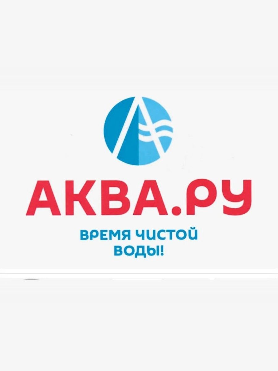 Вода питьевая Аквару 19 л негазированная (бутыль одноразовая 1 шт.)